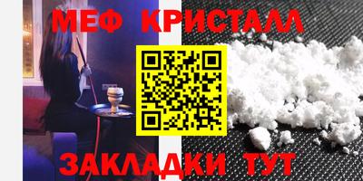 ГАЛЛЮЦИНОГЕННЫЕ ГРИБЫ Партизанск