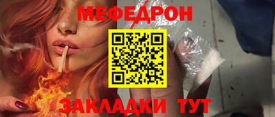 ГАЛЛЮЦИНОГЕННЫЕ ГРИБЫ Партизанск