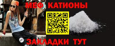 винт Пенза
