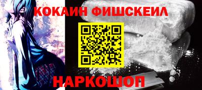 винт Пенза