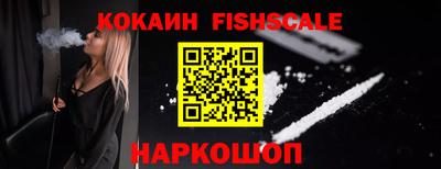 ГАЛЛЮЦИНОГЕННЫЕ ГРИБЫ Партизанск