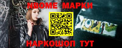 каннабис Первоуральск