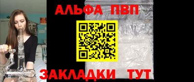 метадон Пугачёв