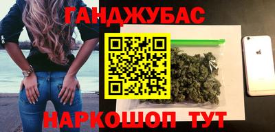 ГАЛЛЮЦИНОГЕННЫЕ ГРИБЫ Партизанск