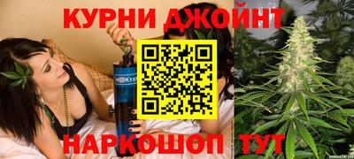 ГАЛЛЮЦИНОГЕННЫЕ ГРИБЫ Партизанск