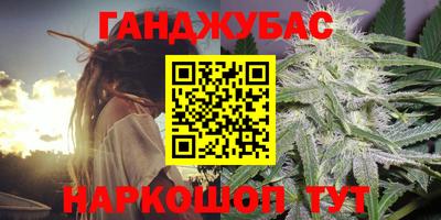 ГАЛЛЮЦИНОГЕННЫЕ ГРИБЫ Партизанск