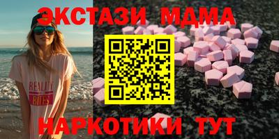 каннабис Первоуральск