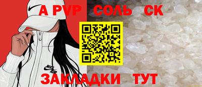 каннабис Первоуральск