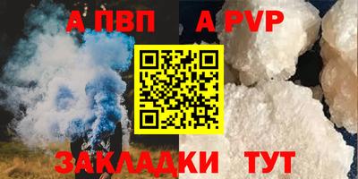 каннабис Первоуральск