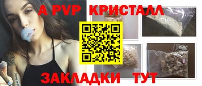 каннабис Первоуральск