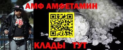 ГАЛЛЮЦИНОГЕННЫЕ ГРИБЫ Партизанск