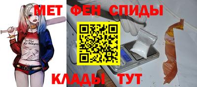 винт Пенза