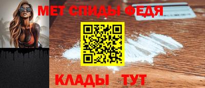каннабис Первоуральск