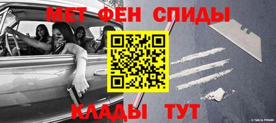 ГАЛЛЮЦИНОГЕННЫЕ ГРИБЫ Партизанск