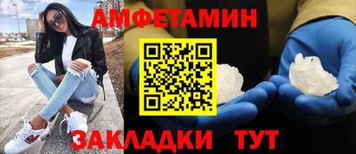 каннабис Первоуральск
