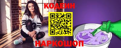 ГАЛЛЮЦИНОГЕННЫЕ ГРИБЫ Партизанск