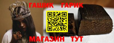 каннабис Первоуральск