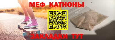 ГАЛЛЮЦИНОГЕННЫЕ ГРИБЫ Партизанск
