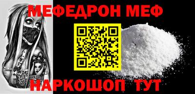 винт Пенза