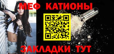 винт Пенза