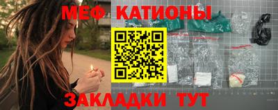 каннабис Первоуральск