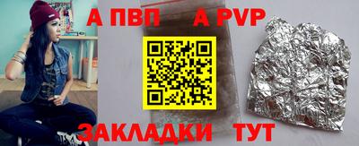 ГАЛЛЮЦИНОГЕННЫЕ ГРИБЫ Партизанск