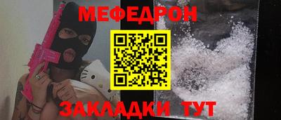 винт Пенза