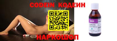 каннабис Первоуральск