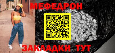 ГАЛЛЮЦИНОГЕННЫЕ ГРИБЫ Партизанск